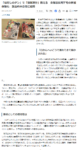 Thumbnail of post image 150