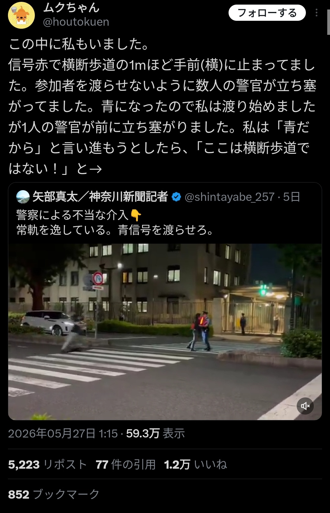 【高市悲報】AIが経済を壊す事を数式で証明した論文が話題に😳リストラされた技術者は消費者でもあるという当たり前の話に  [359965264]
_86_86