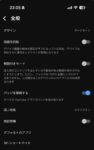 Thumbnail of post image 180