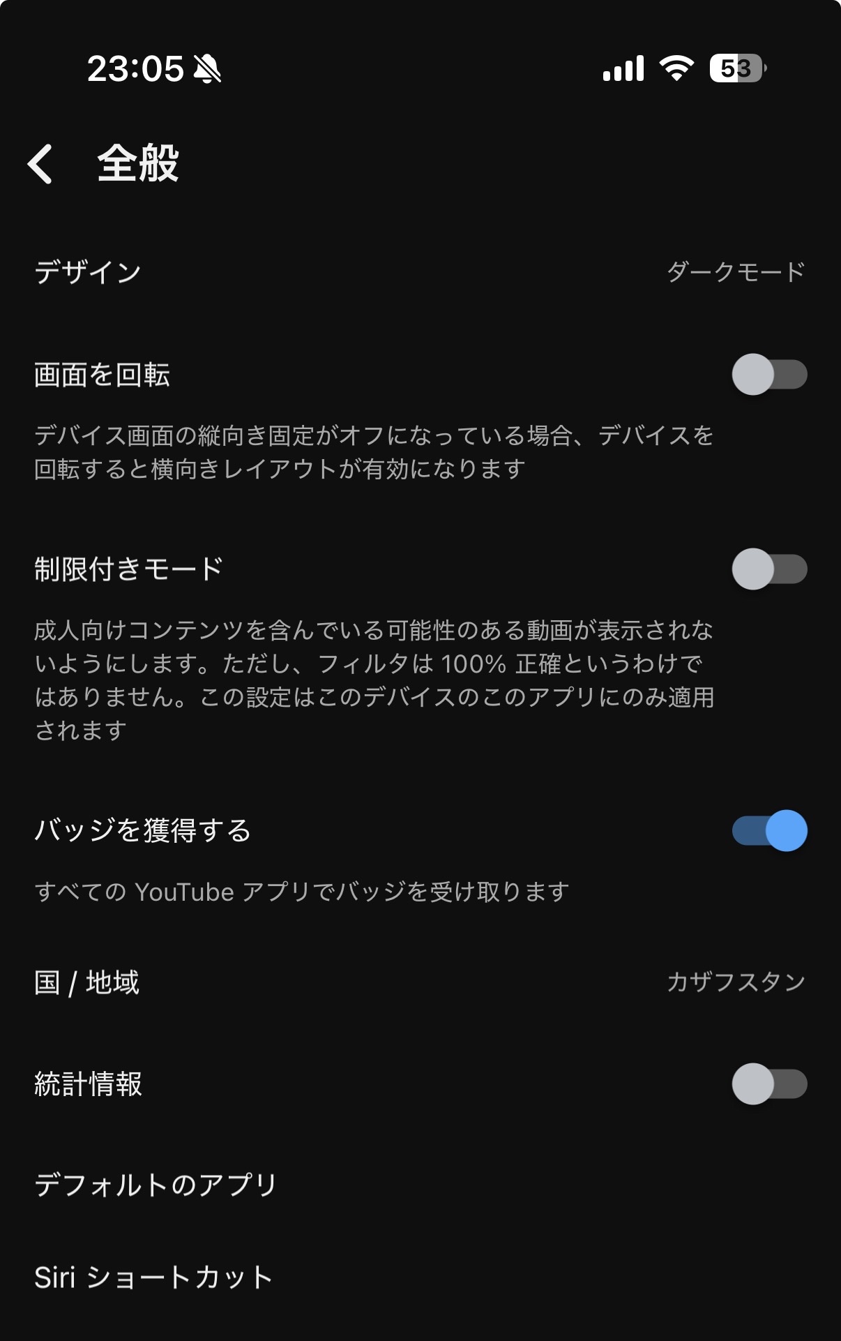 🐰🌸ホロライブの兎田ぺこらさんとさくらみこさん、ついに”会話”をしてしまう  [856346618]
_88_88
