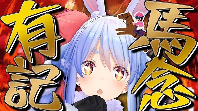Q「競馬場で喜ぶJRAのCMは射幸心あおるのでは？」A鈴木農水大臣「ほとんどの方が馬券外れているのであたらない」  [256556981]
_93_93