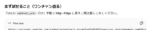 Thumbnail of post image 158