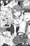 Thumbnail of post image 048