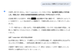 Thumbnail of post image 166
