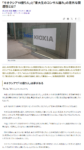 Thumbnail of post image 028