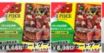 Thumbnail of post image 081