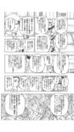 Thumbnail of related posts 017