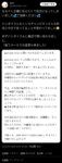 Thumbnail of post image 133