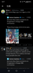 Thumbnail of related posts 115