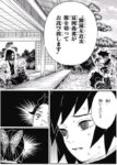Thumbnail of post image 111
