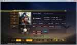 Thumbnail of post image 113