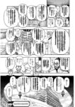 Thumbnail of post image 013