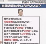 Thumbnail of post image 027