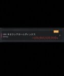 Thumbnail of post image 032