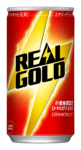 Thumbnail of post image 045