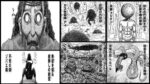 Thumbnail of post image 108
