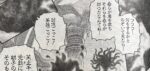 Thumbnail of post image 182