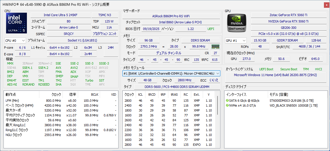 【高市悲報】生成AIさん、グラボ、SSD、HDDだけでは飽き足らず、マザボまで値上げさせる　自作PCガチ終了 50％の大幅値上か  [169920436]
_160_160