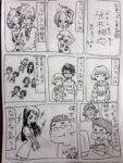 Thumbnail of post image 158