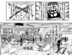 Thumbnail of related posts 160