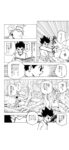 Thumbnail of related posts 038