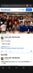 Thumbnail of related posts 148