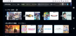 Thumbnail of related posts 065