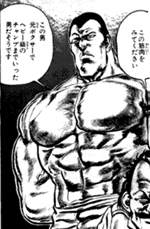 フリーザ様「ほう！戦闘力42,000！部下に欲しいくらいですよ！」 (；´ん`)「え！？」  [423239717]
_8_8