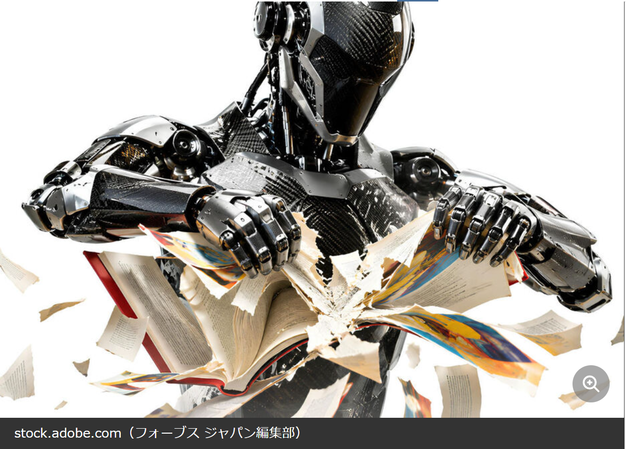 【高市悲報】Anthropic、AI学習のため貴重な古書、書籍を数百万冊裁断自炊→データ化後、原本廃棄「知られたくない」  [169920436]
_1_1