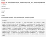 Thumbnail of post image 064