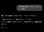 Thumbnail of post image 162