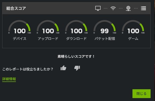 Nvidia革ジャン「RTX5000と3000の生産を縮小し、さらに値上げします。原価高騰でうちも苦しいんよ。欲しい人は今のうちに買って。」  [197015205]
_108_108