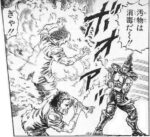 Thumbnail of post image 171