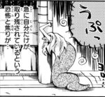 Thumbnail of post image 105