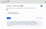 Thumbnail of post image 060