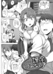 Thumbnail of related posts 196