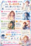 Thumbnail of post image 061