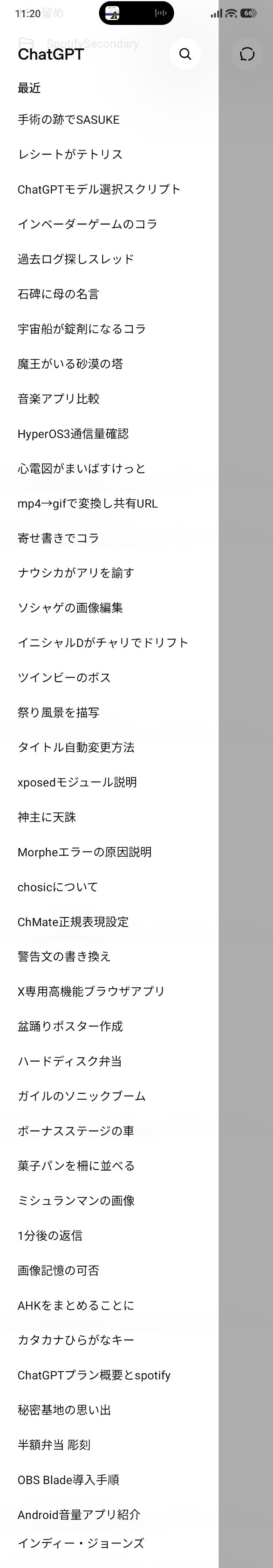 OpenAI「AGIに到達した」と発表！シンギュラリティ、くるぞ！！  [673057929]
_70_70