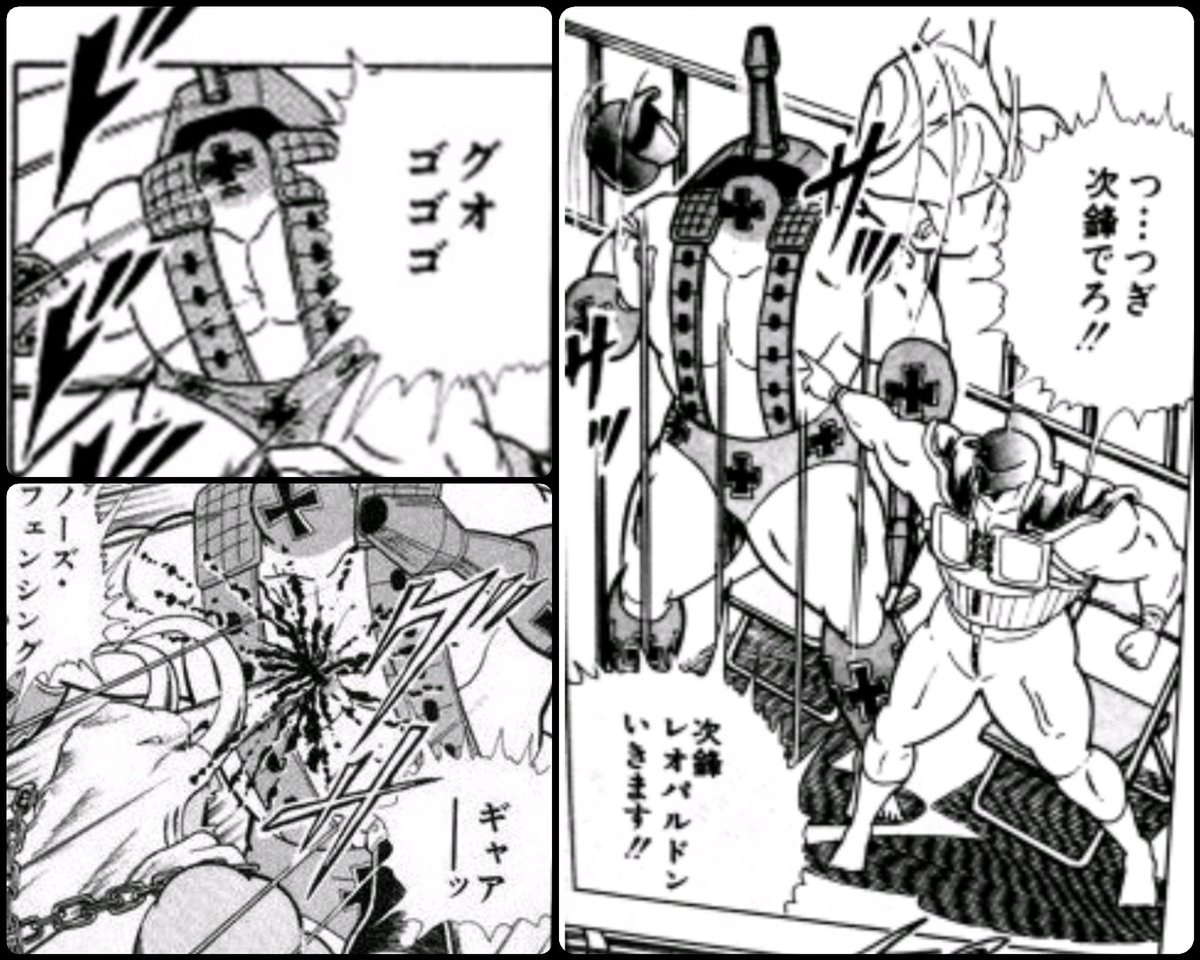 作者「はい、ここでこの超人気キャラ殺しまーす」👈これで一番衝撃だったキャラｗｗｗｗｗｗｗｗｗｗｗｗｗｗｗｗｗｗｗｗｗｗｗ  [769931615]
_79_79