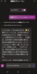 Thumbnail of post image 154